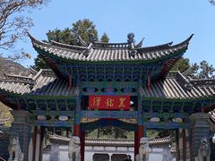 -黑龙潭公园