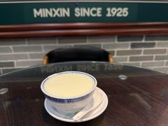 -民信老铺(华盖路店)