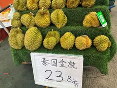 -新鸿港水果市场
