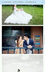 -太郎花子婚纱摄影艺术中心