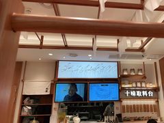 -小满手工粉(上海品尊国际店)