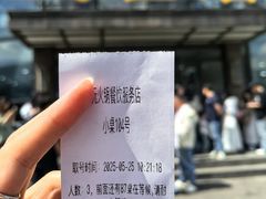 -元盛居(亚泰大街店)