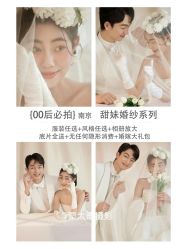 -蒙太奇婚纱摄影(万达店)