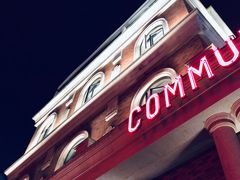 -COMMUNE幻师(渔人码头店)