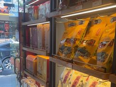 -樱桃鸭(丰富路店)