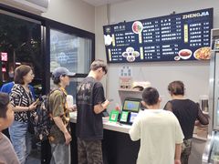 -郑家包子牛肉拉面(尚勤路店)