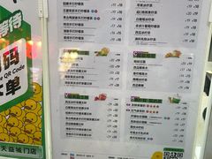 -LINLEE林里·手打柠檬茶(惠城仲恺天益城店)