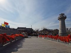 -渡海小渔村.老辈日照菜