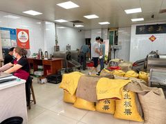 -阿男野栗王(金门路店)
