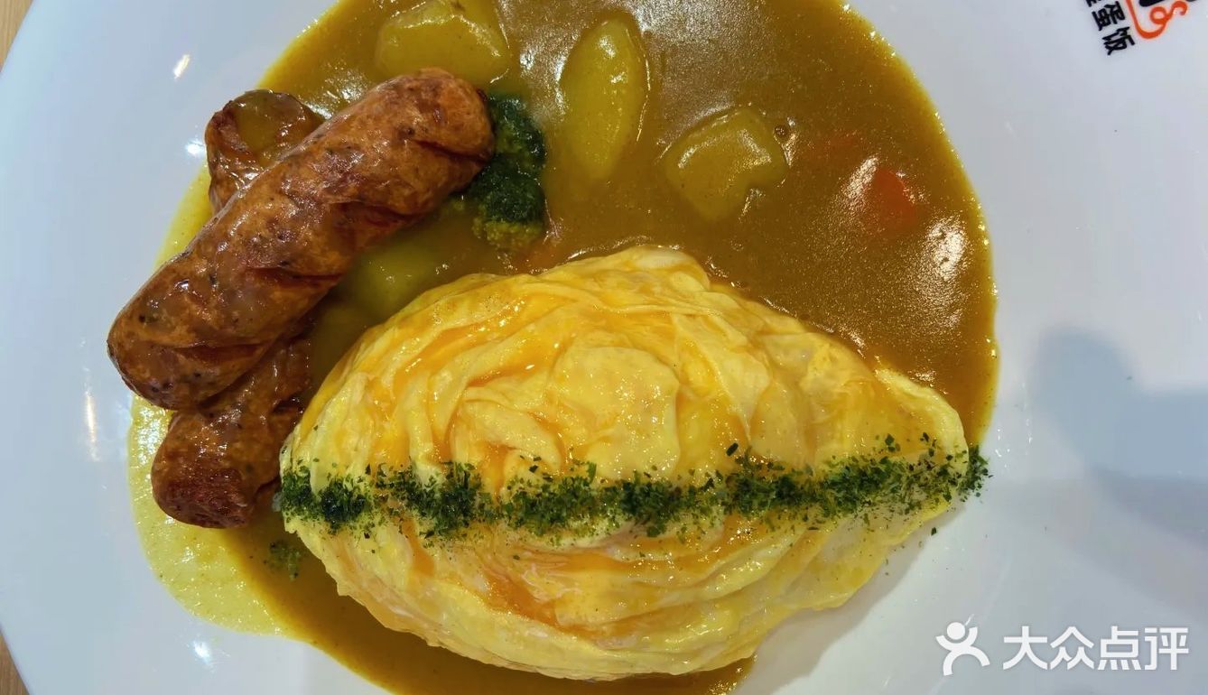 鸡排咖喱蛋包饭