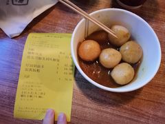 咖喱鱼蛋-憶廟街 X 沙角邨(太古城店)