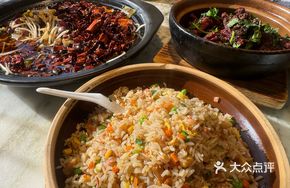 Diao Zhou Radish Dried Fried Rice