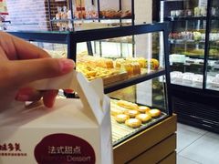 -贝尔麦莎(城上城店)