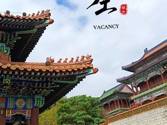-珠海圆明新园