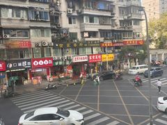 -飘香火锅(玉林西路店)