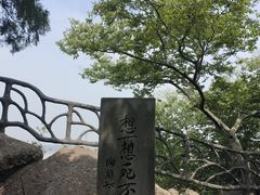 -幕燕滨江·燕子矶公园