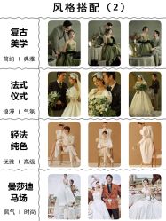 -香庭海婚纱摄影·威海旅拍(统一路店)