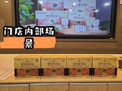 -韩国多愿护肝宝(韓國護肝寶)