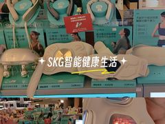 -鹰巢数码EAGLE’S NEST(燕莎店)