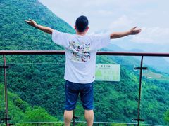 -颛顼龙洞旅游景区