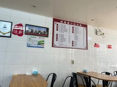 -然香姜汁(江城小区店)
