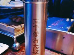 -三个蒙古大叔羊肉串(大宁店)