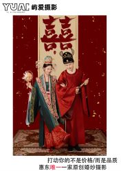 -屿爱摄影优选店