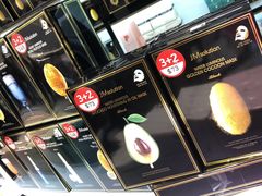 -新罗免税店(首尔总店)