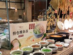 -汕头龙光喜来登酒店