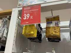 -优衣库(天津鲁能城购物中心店)