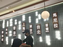 -添好运(武商MALL店)
