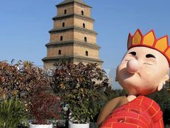 -西安电影制片厂