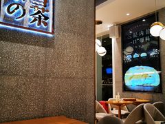 大堂-奈雪的茶(大梅沙8号仓店)