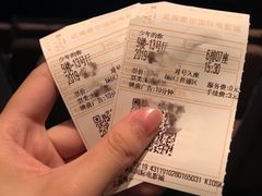 -武商摩尔影城(国广IMAX激光店)