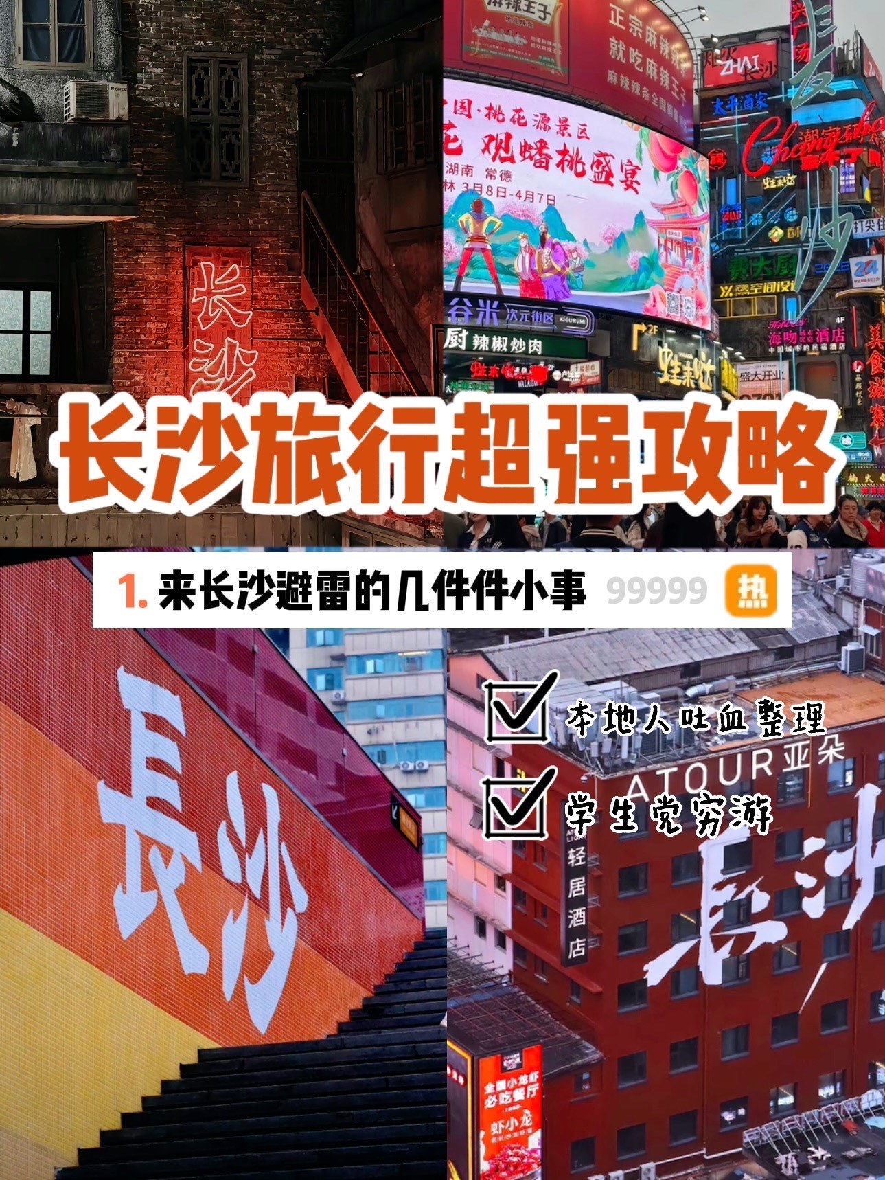 https://qcloud.dpfile.com/pc/J1R1BvwHYn5oUtEN6v2VUFRBRZmGlZv_LLssYjqMHzpee_qCHL0jsN60E2tIWB2JY0q73sB2DyQcgmKUxZFQtw.jpg