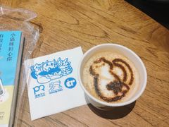 -argangKaffe(宝庆路店)