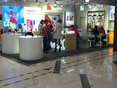 -凯德MALL(望京店)