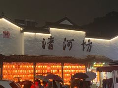 -鼓楼(西湖风景名胜区)