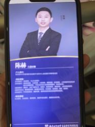 -南京医科大学友谊整形外科医院