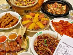 -绿草地·湘菜(7mall店)