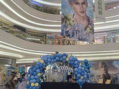 -KK ONE(京基滨河时代店)