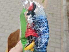 -麦当劳(望京国际商业中心店)