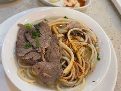 牛肉面-伊祥·敦煌楼