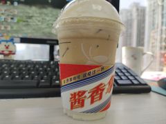 -瑞幸咖啡(深业中心大厦店)