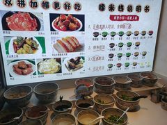 -云尊府云南菜·蒸汽石锅鱼(学清路店)