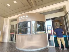 门面-华联广州大酒店-餐厅