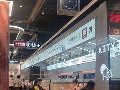 -敏华冰厅(平安金融中心店)