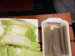 -阳坊大都涮羊肉(阳坊总店)