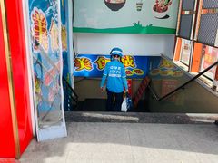 -想时吻泡蛋苕粉(徐东店)