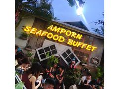 -芭提雅Amporn Seafood自助餐厅